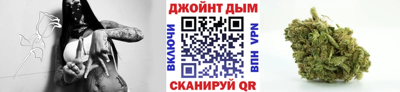 Где продают наркотики Светлоград ГАШИШ  Канабис  КОКАИН  мега ссылки  АМФЕТАМИН  МЕФ  СК 