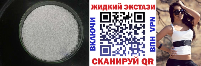 Бутират оксана  Светлоград 