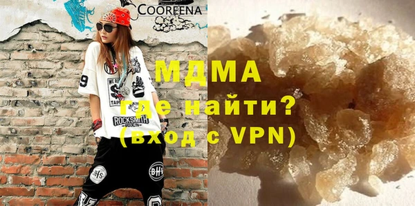 синтетический гашиш Алексеевка