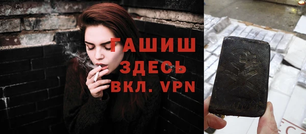 сатива Аркадак