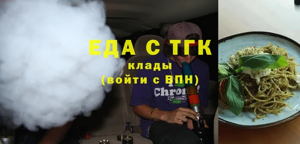 сатива Аркадак
