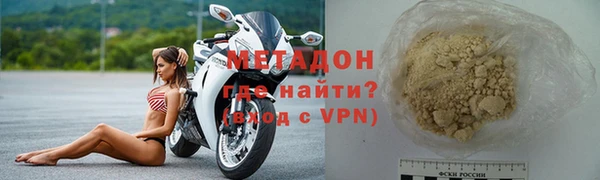 сатива Аркадак