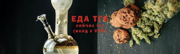 синтетический гашиш Алексеевка