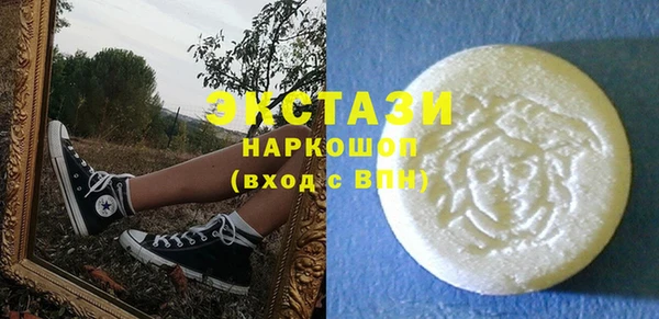 винт Алзамай