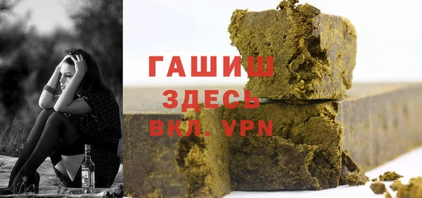 винт Алзамай